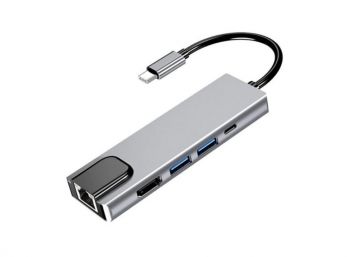 HUB SEISA BYL-2007 5 EN 1 (TIPO C A HDMI + USB 3.0 + USB 2.0 ADAP.POWER TIPO C)