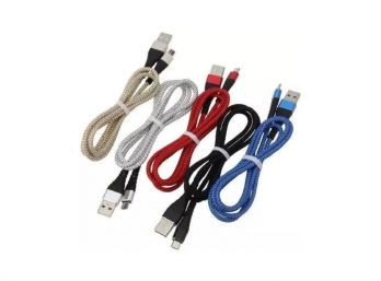 CABLE 1M USB-A (M) A USB-C (M) SEISA MALLADO SEISA ART-342T - VARIOS COLORES 